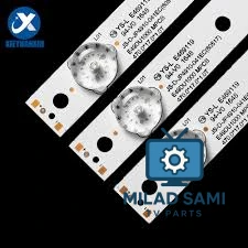 طقم 49 كيرف صيني