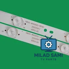 طقم توشيبا 40بوصه  4+5 5800-W4001