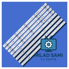 طقم توشيبا 43 5ليد