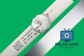 طقم 49توشيبا 8ليد