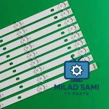 طقم 55 8+1 مشترك