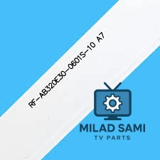 مسطره 6ليد 3فولت