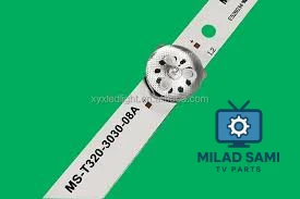 مسطره 32 جلاكي 6ليد 3فولت