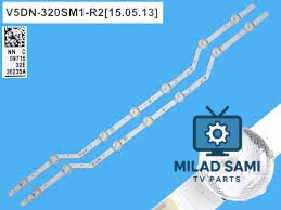 طقم سامسونج 32 7 ليد شنب