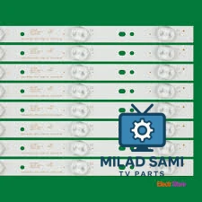 طقم توشيبا 43 5+5