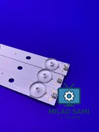 طقم توشيبا 8ليد